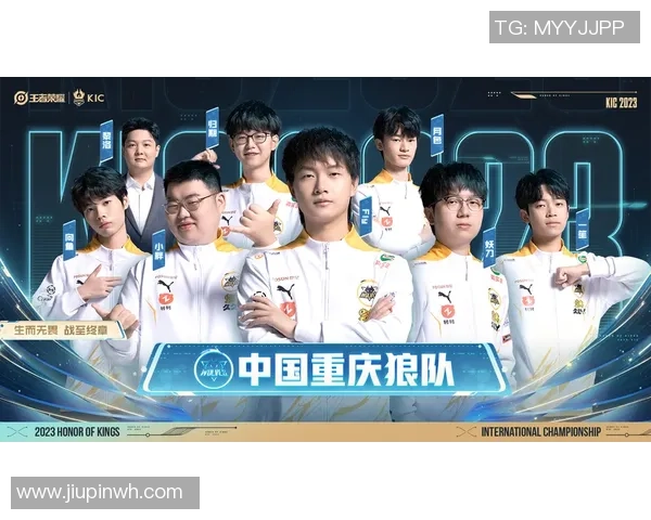 WE在世界冠军杯中的心理素质表现分析与点评