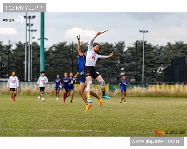 武汉飞盘队与重庆飞盘队赛后分析实力对比与战术探讨