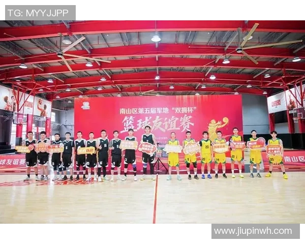 杭州篮球队团结协作的力量与精神探讨