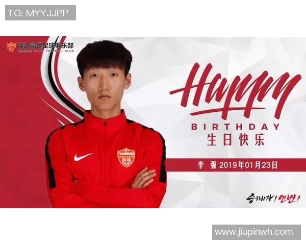 李强独家分享足球心得与技巧助你提升球技与战术理解