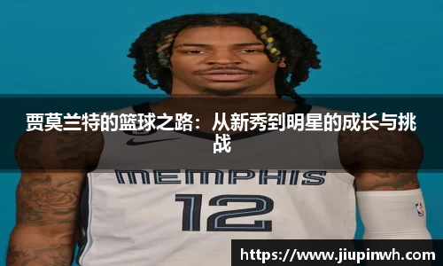 好博体育官方网站