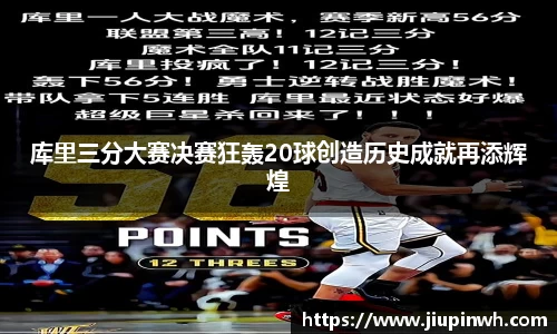 好博体育官方网站