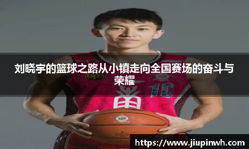 好博体育官方网站