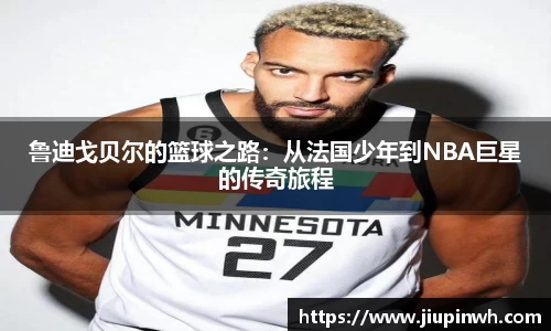 好博体育平台