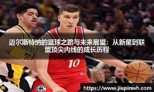 好博体育官方网站