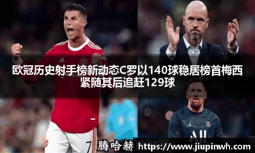 好博(中国)体育
