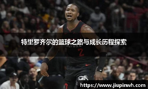 好博(中国)体育