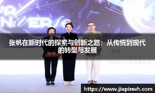 好博体育