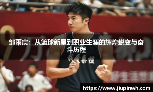 好博体育官方网站