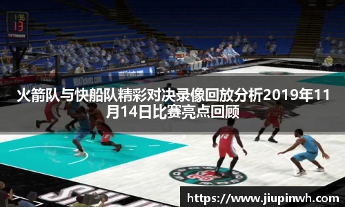 好博体育