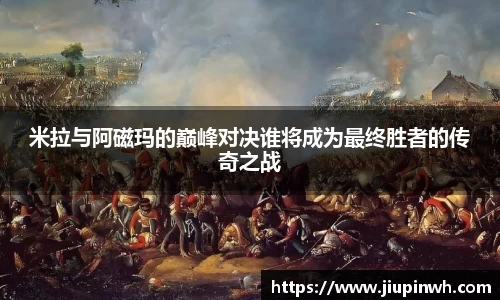好博体育