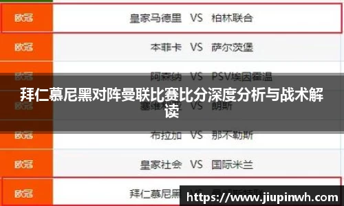 好博体育