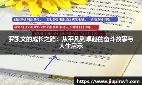 好博体育平台