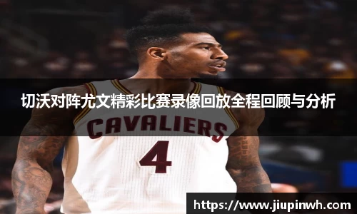 好博(中国)体育