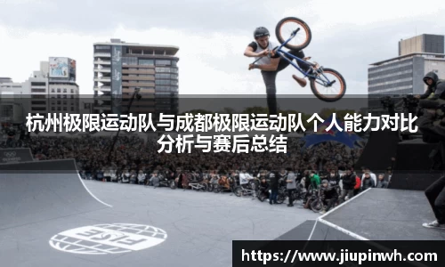 好博体育平台