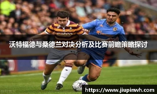 好博(中国)体育