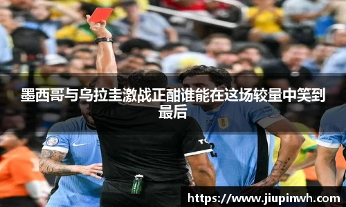 好博体育