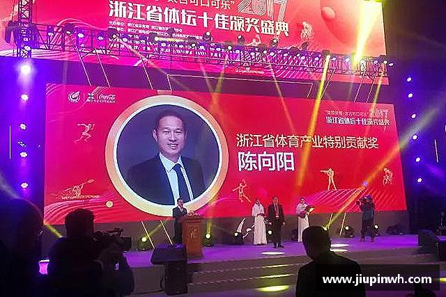 解读好博体育